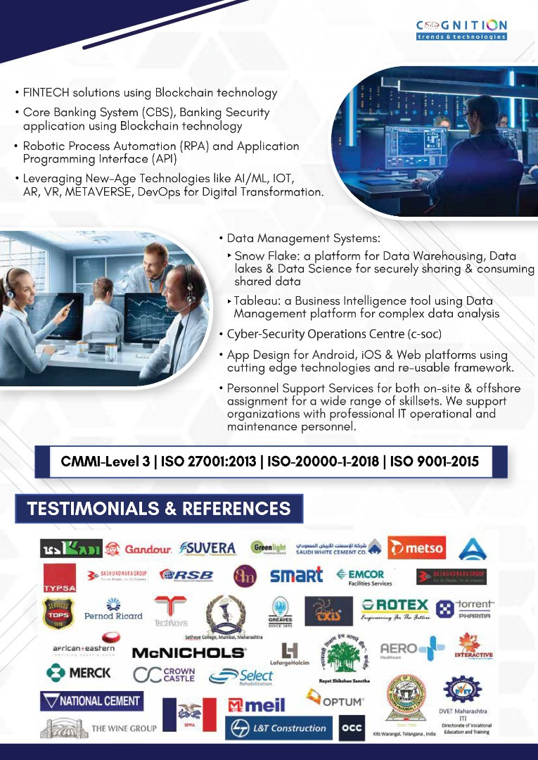 Software Solutions FINTECH | DMS