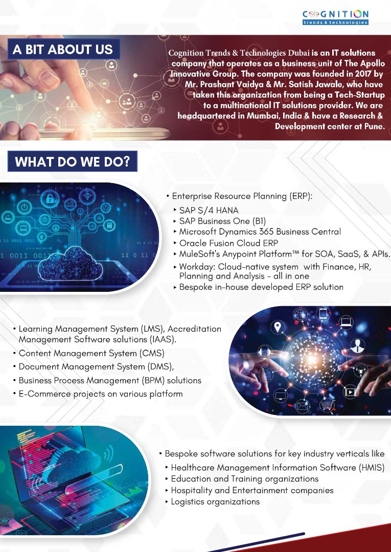 Software Solutions ERP | SAP